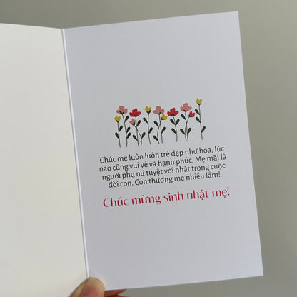 The Most Wonderful Woman Birthday Card
