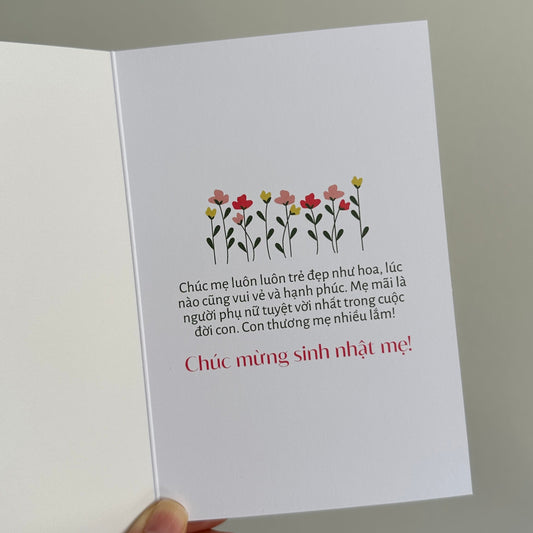 The Most Wonderful Woman Birthday Card